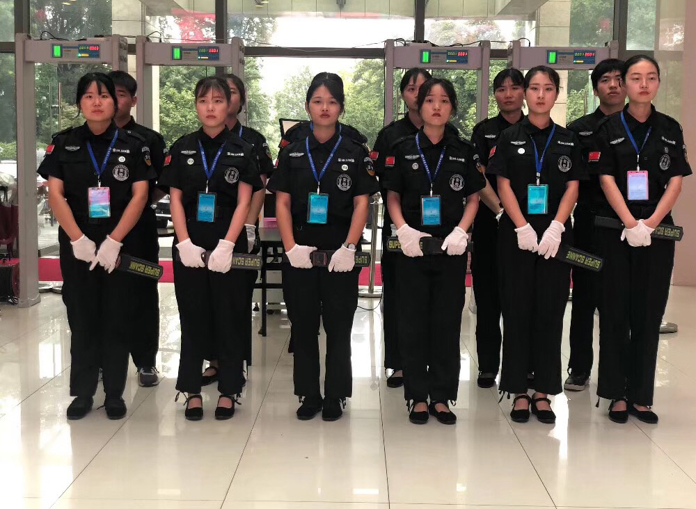 第四屆江蘇志愿服務(wù)展示交流會(huì)