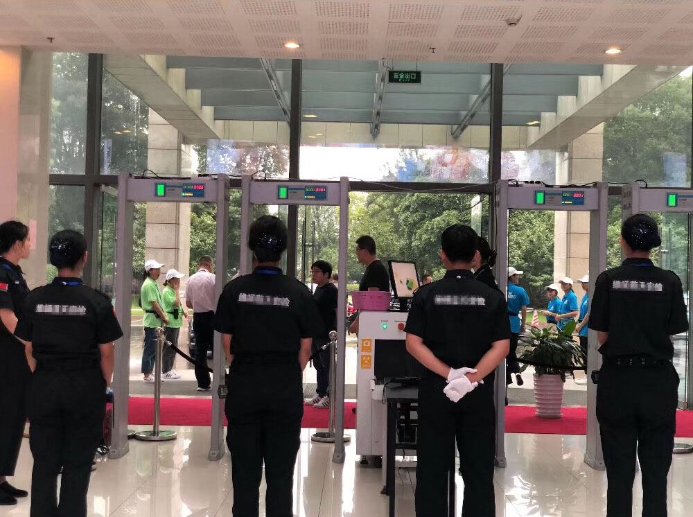 第四屆江蘇志愿服務(wù)展示交流會(huì)