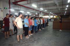 <b>有一種幸福  叫工廠又發福利了</b>