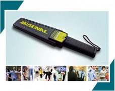 高端手持金屬探測器  Arsenal-1165180