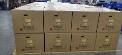 再接再厲 大批量便攜安檢門出貨