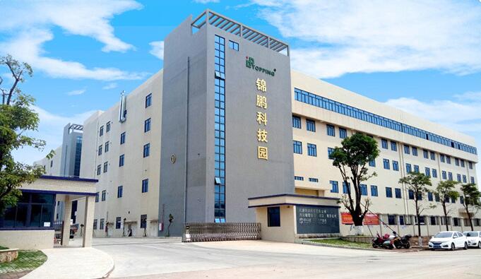 中安諧河源工廠