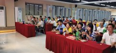 工廠中秋聯(lián)歡晚會(huì)