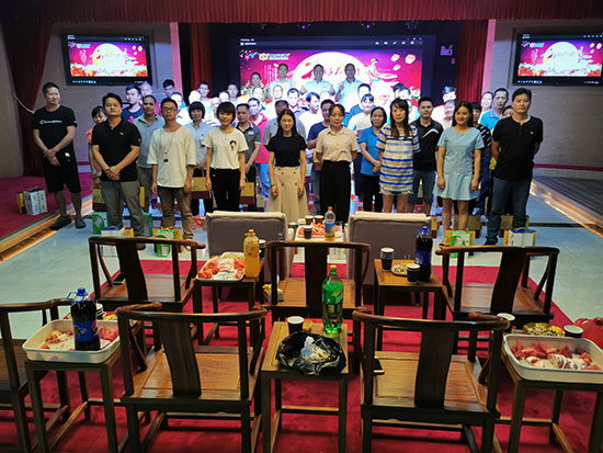 安檢門工廠中秋節晚會