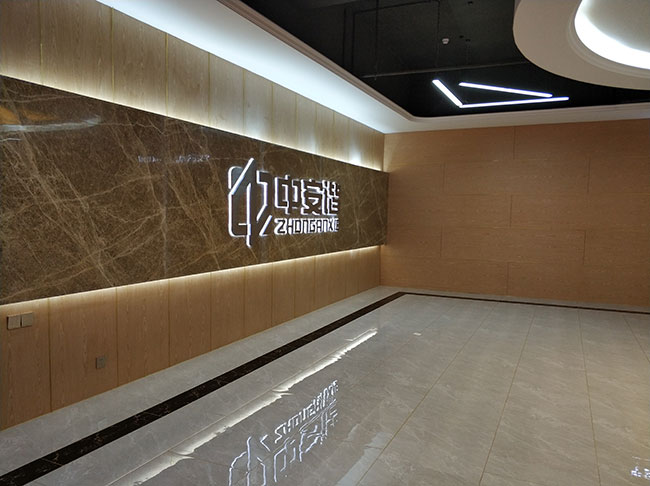 安檢門工廠多功能展廳