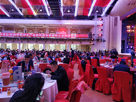 2020,安防,團拜會,中安諧
