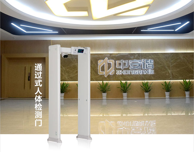 中安諧工廠大廳