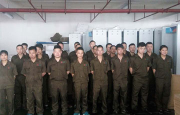 <b>尊享服務</b>