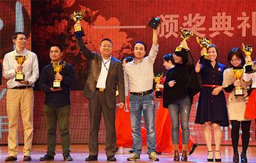 <b>積極探討</b>