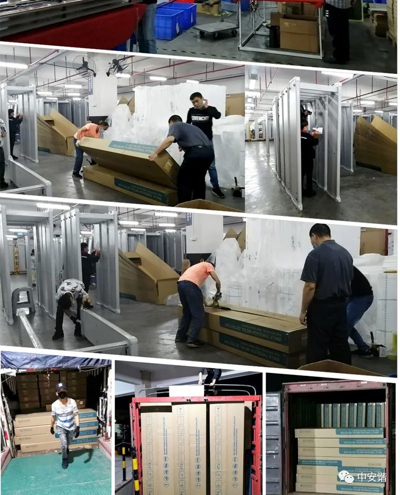 測溫安檢門工廠