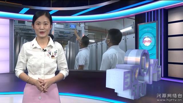 <b>中安諧再受到河源廣播電視臺(tái)報(bào)道</b>