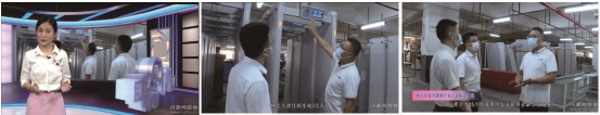 中安諧,河源新聞聯播,媒體報道