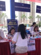 <b>安檢門工廠人事部心聲——現(xiàn)場招聘會小記</b>
