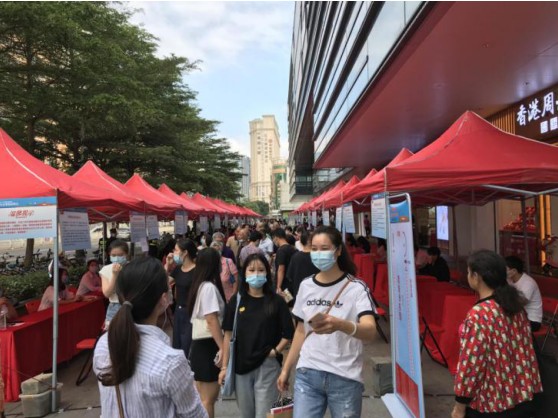 民流街道大型公益現場招聘會