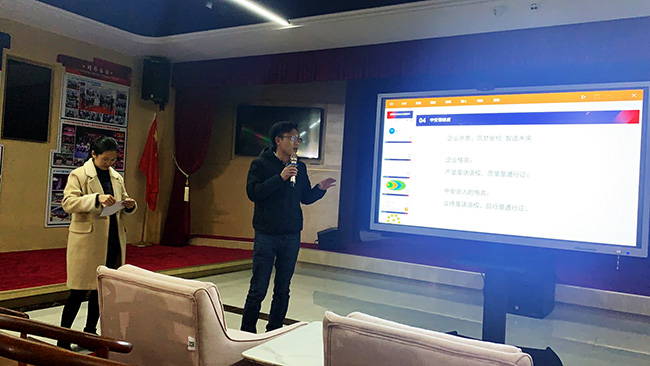 安檢門工廠培訓(xùn)
