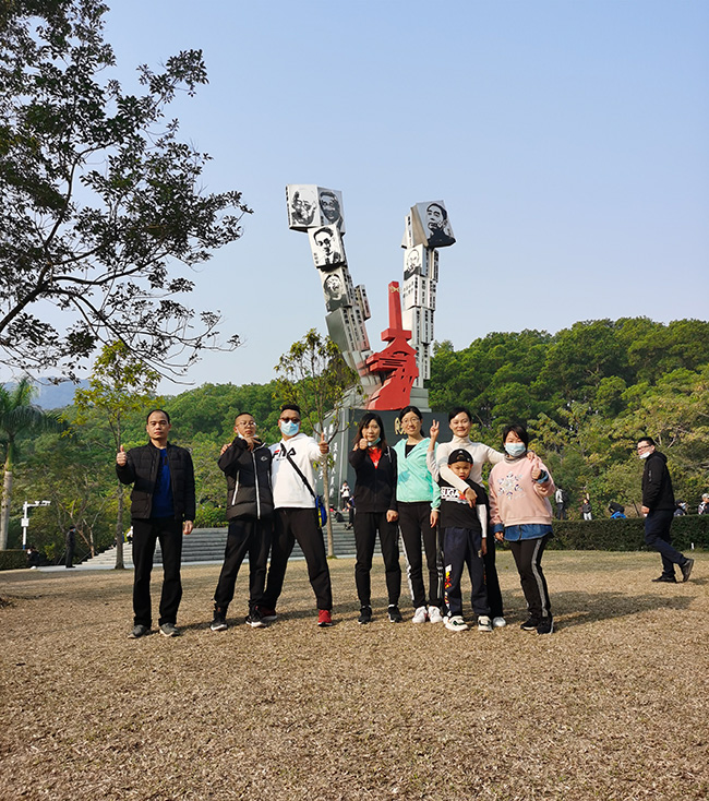 中安諧運營中心陽光山之旅