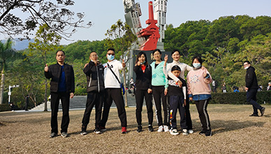 <b>中安諧運營中心冬日陽臺山之旅</b>