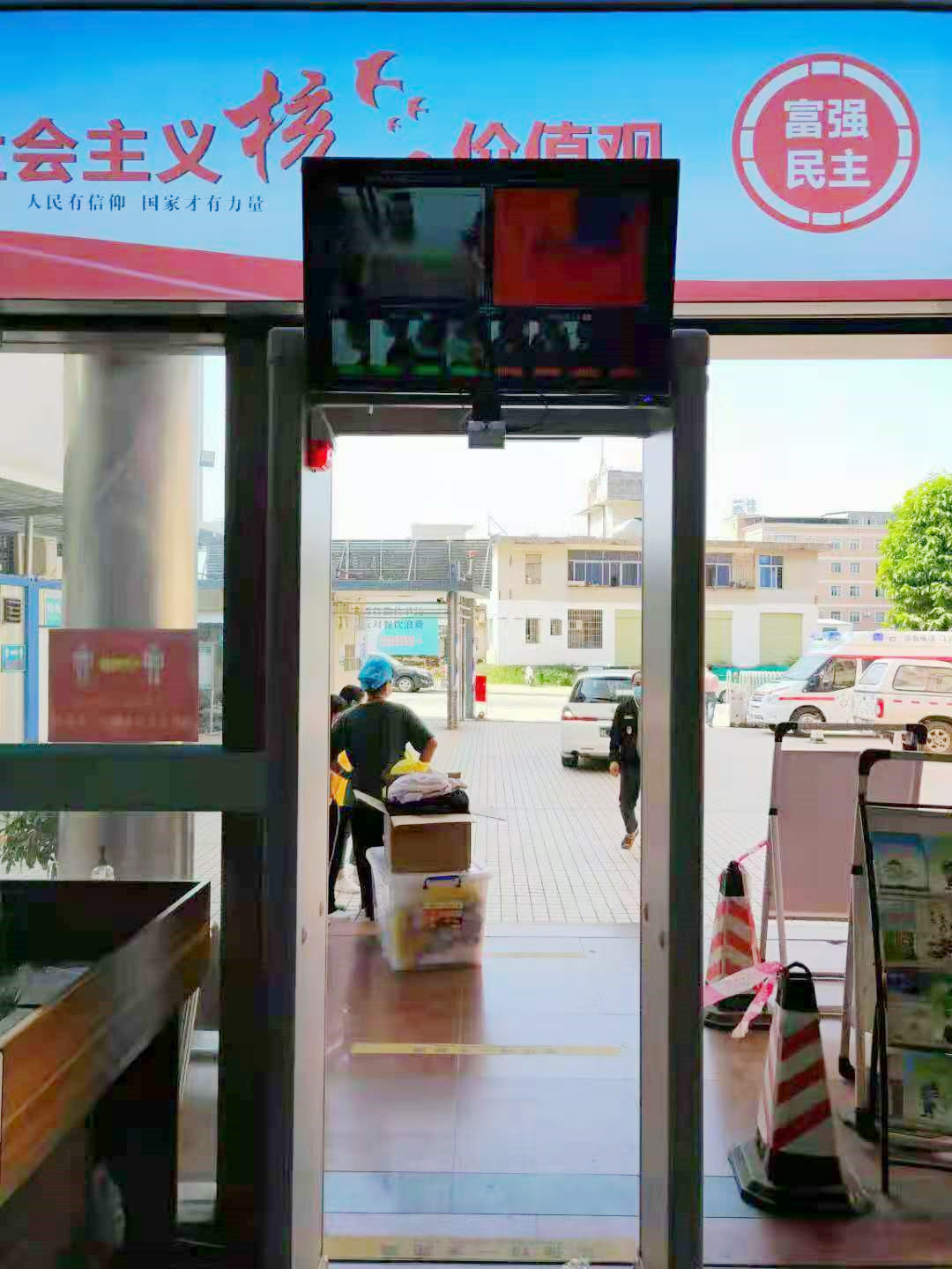 熱成像測(cè)溫安檢門