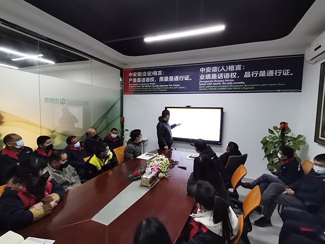 中安諧人的格言