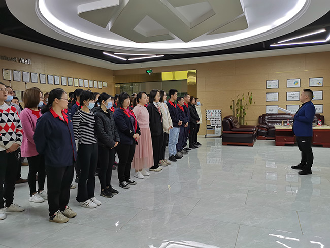 安檢門,工廠,晨會,中安諧