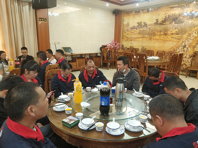 中安諧開工聚餐
