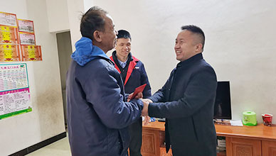 <b>關愛員工家庭 慰問員工家屬行動</b>