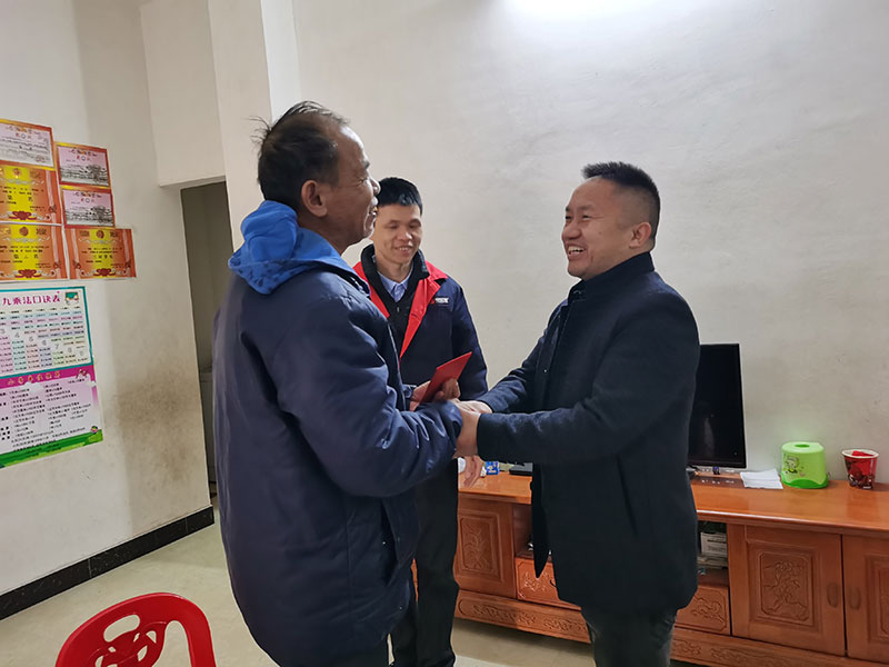 關(guān)愛員工家庭 慰問員工家屬行動