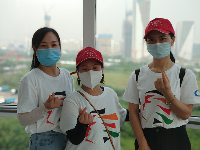2021年深圳市第十七屆來深青工文體節,中安諧