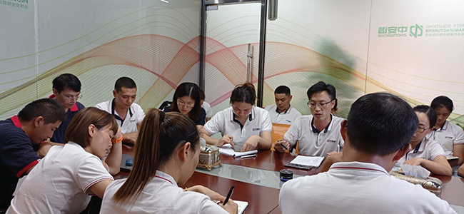 品質大戰，重審ISO——中安諧召開全體主管會議