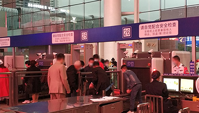 <b>中安諧安檢門在深圳北站多年使用案例 為鐵路安全保駕護航</b>