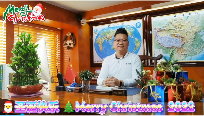Christmas greeting of 2021（中安諧董事長郝秀寶2021年圣誕賀詞）