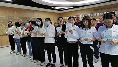 關愛員工家庭 中安諧在行動