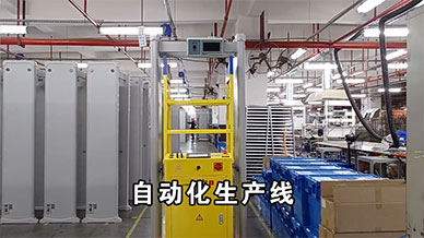 AGV機器人搬運安檢門時的出色工作