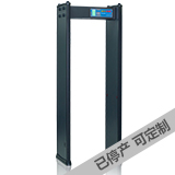 TD-800型 娛樂場所特惠款（定制）