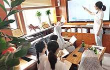 中安諧深圳商務中心