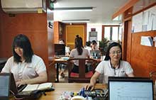 中安諧深圳商務中心