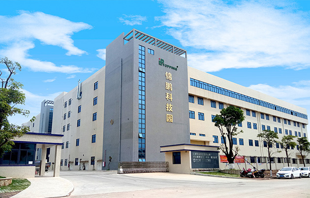 中安諧河源生產基地