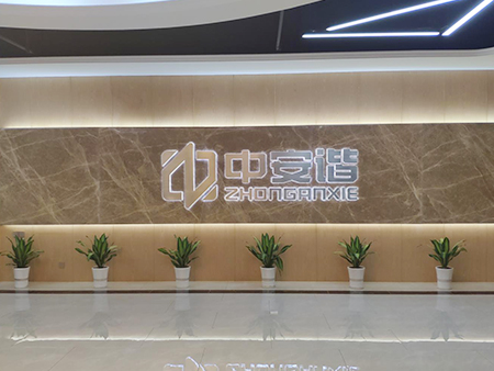 工廠大廳