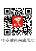 中安諧京東旗靚店