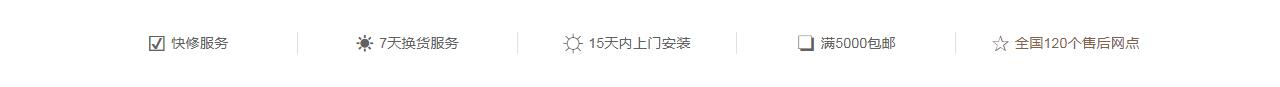 承諾