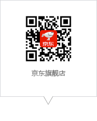 中安諧京東旗靚店