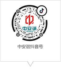 阿里巴巴國(guó)際站