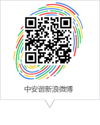 阿里巴巴國(guó)際站