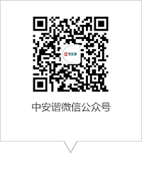 阿里巴巴國(guó)際站