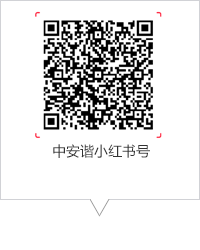 阿里巴巴國(guó)際站