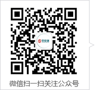 中安諧微信公眾號(hào)二維碼