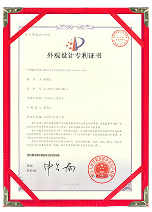 通過式安全檢查身份驗(yàn)證系統(tǒng)外觀