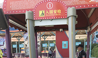 廣州長隆防雨安檢門特約定制供應(yīng)