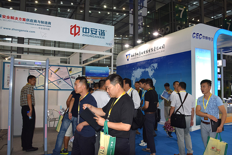 2015智能交通展,展會(huì),中安諧