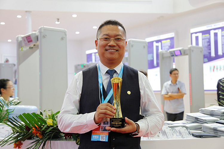 2019,深圳,安博會,中安諧,創新百強企業